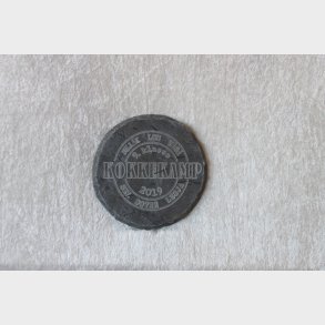 Premieplakett natur 130