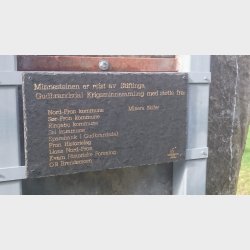 Skilt 300 x 900 (stort)